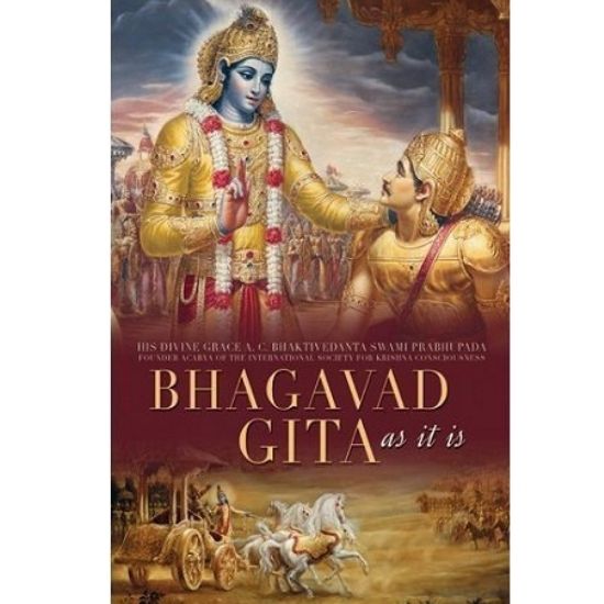 Bhagavad Gita As It Is (1)